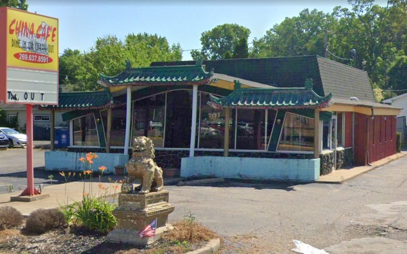 Screenshot of China Cafe